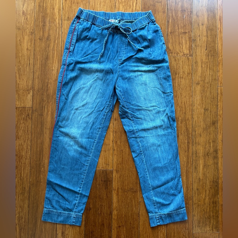 Anthropologie Sundry Drawstring Denim Joggers